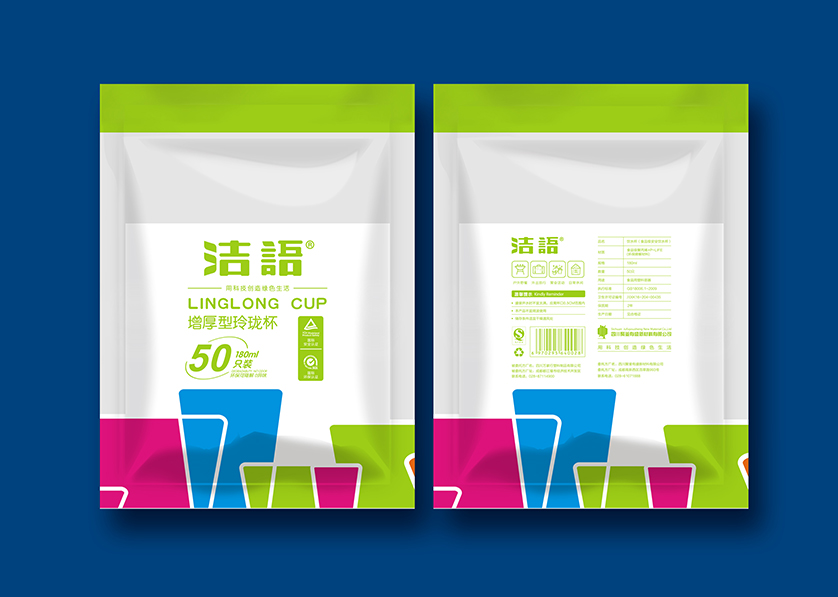 荔城区VI设计公司