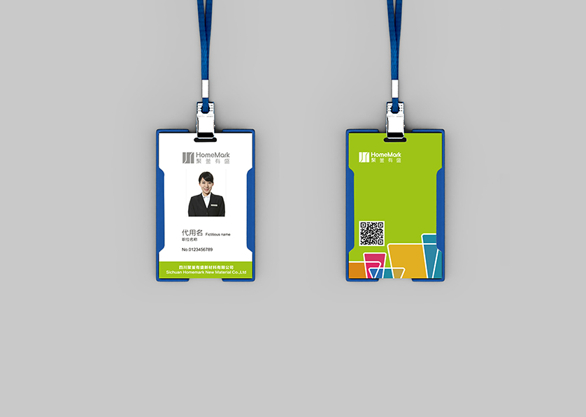 荔城区VI设计公司